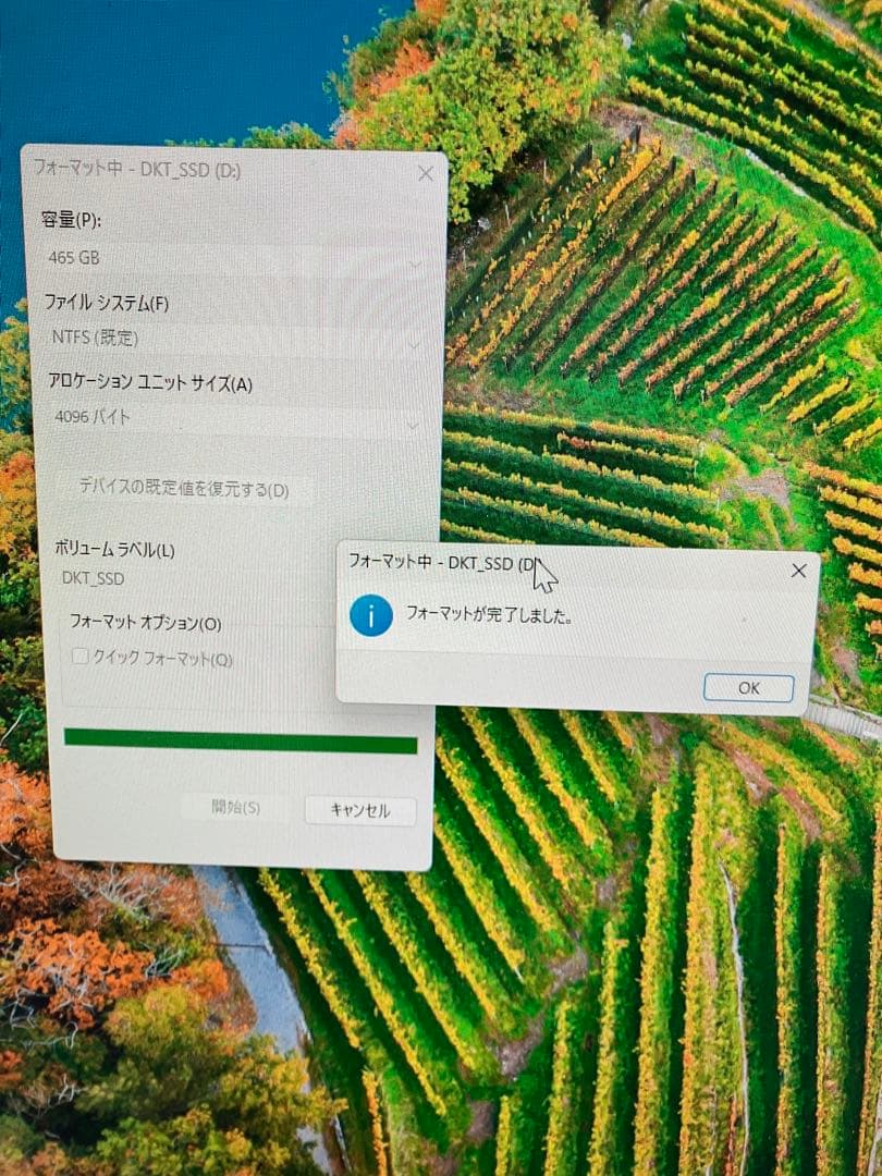 その他 BUFFALO SSD PUT500-BKC