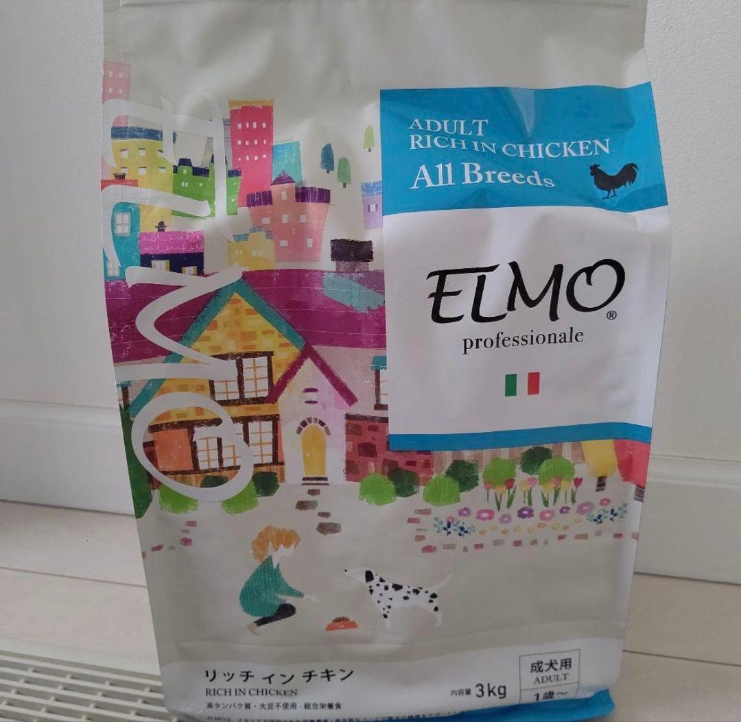 ELMO ドッグフード リッチインチキン 3kg×3個