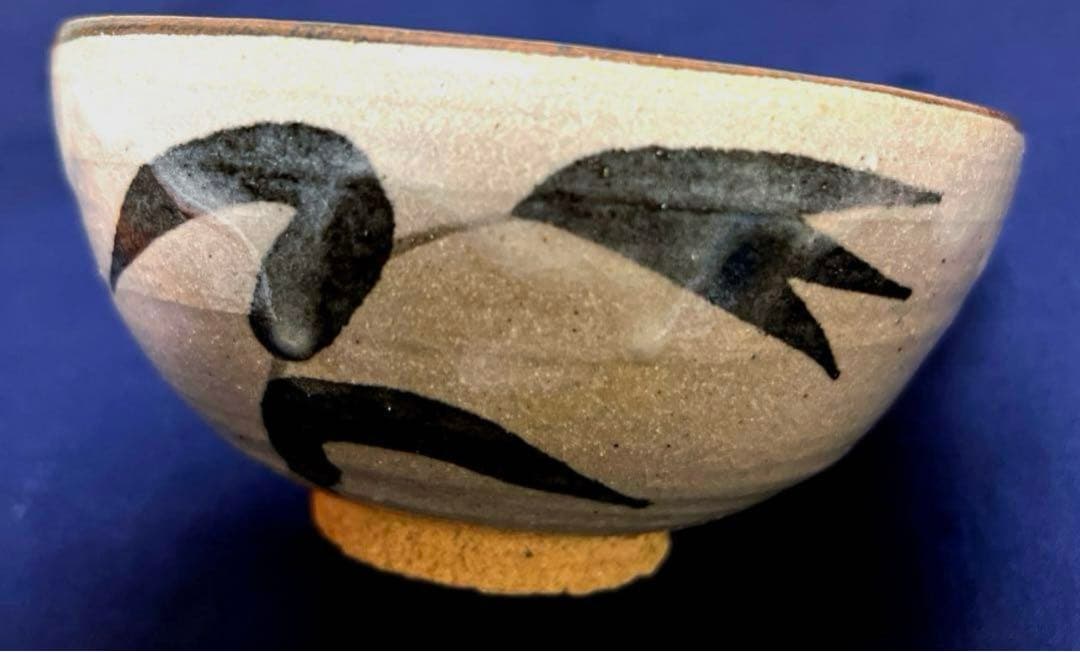 唐津焼　中里太郎右衛門　絵唐津茶碗　①