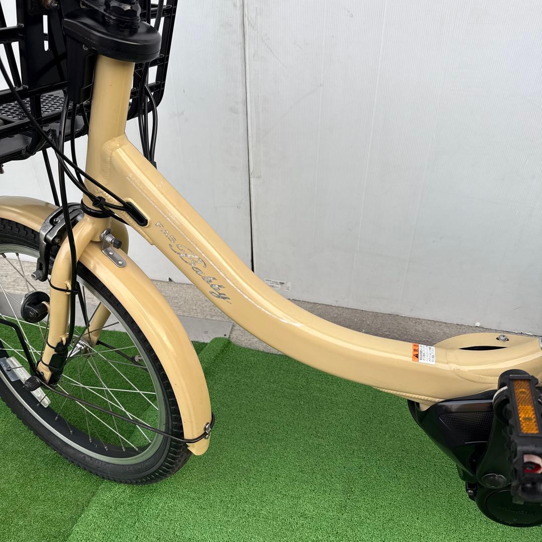 YAMAHAヤマハ電動アシスト自転車20インチ【引き取り限定】
