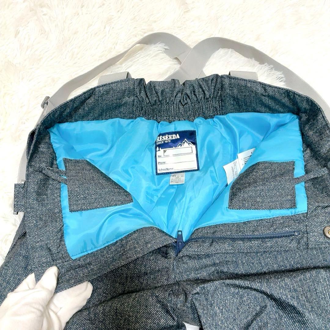 美品✨RESEEDA スキーウェア セットアップ150 ブルー 男の子 雪遊び