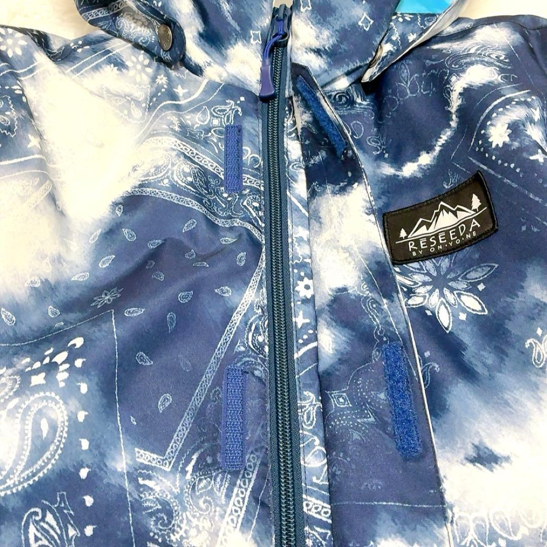 美品✨RESEEDA スキーウェア セットアップ150 ブルー 男の子 雪遊び