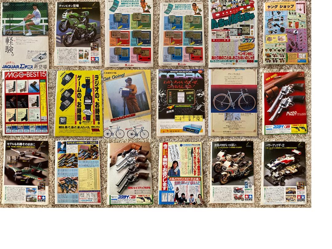 【レトロ】80年代半少年ジャンプ・サンデーの表紙切り抜き 合計50点！