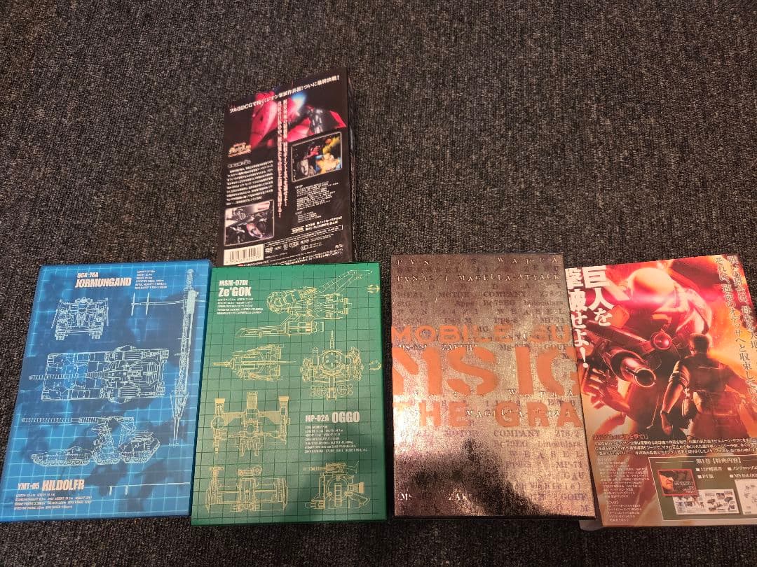 機動戦士ガンダム MSイグルー DVD 全9巻セット 黙示録 1年戦争 重力戦線