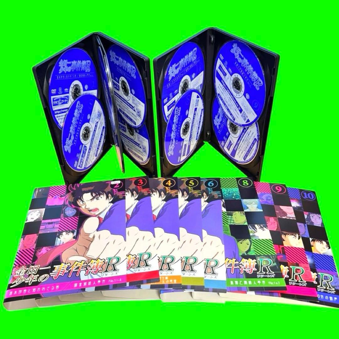 ケース付 金田一少年の事件簿R (リターンズ) DVD 全14巻　全巻セット
