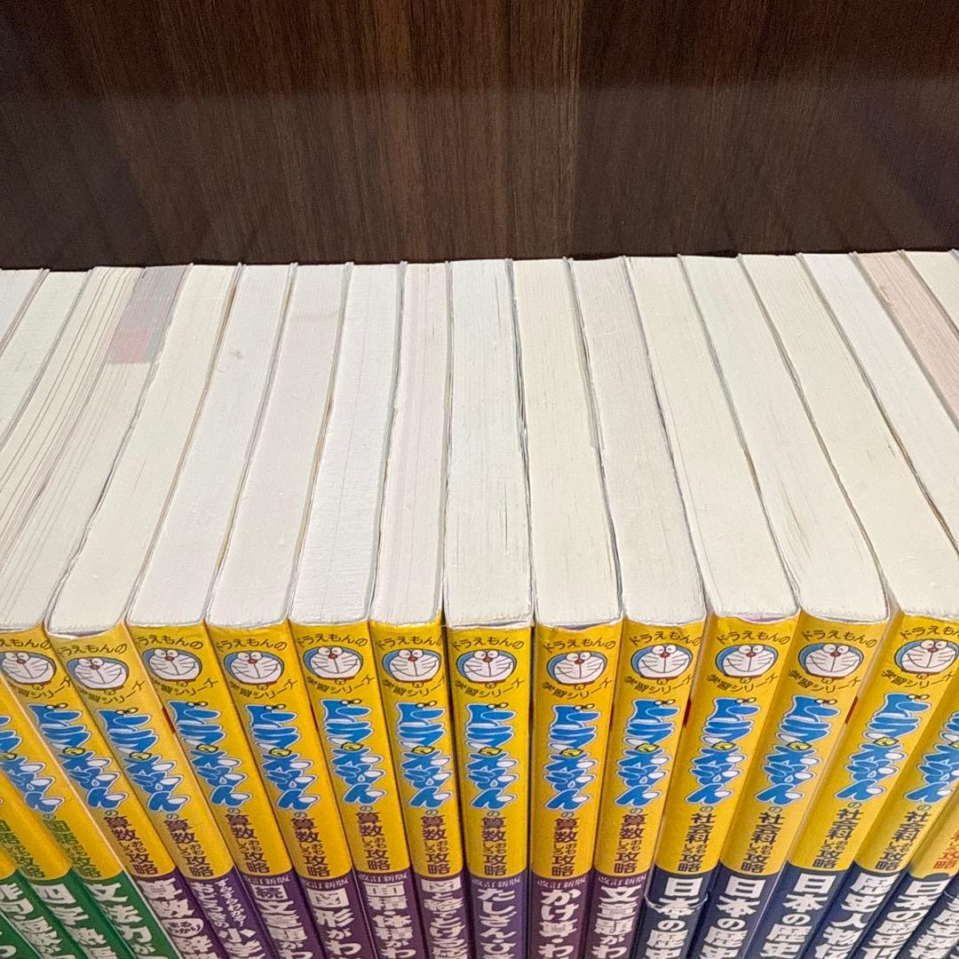 ドラえもん学習シリーズ　40冊セット