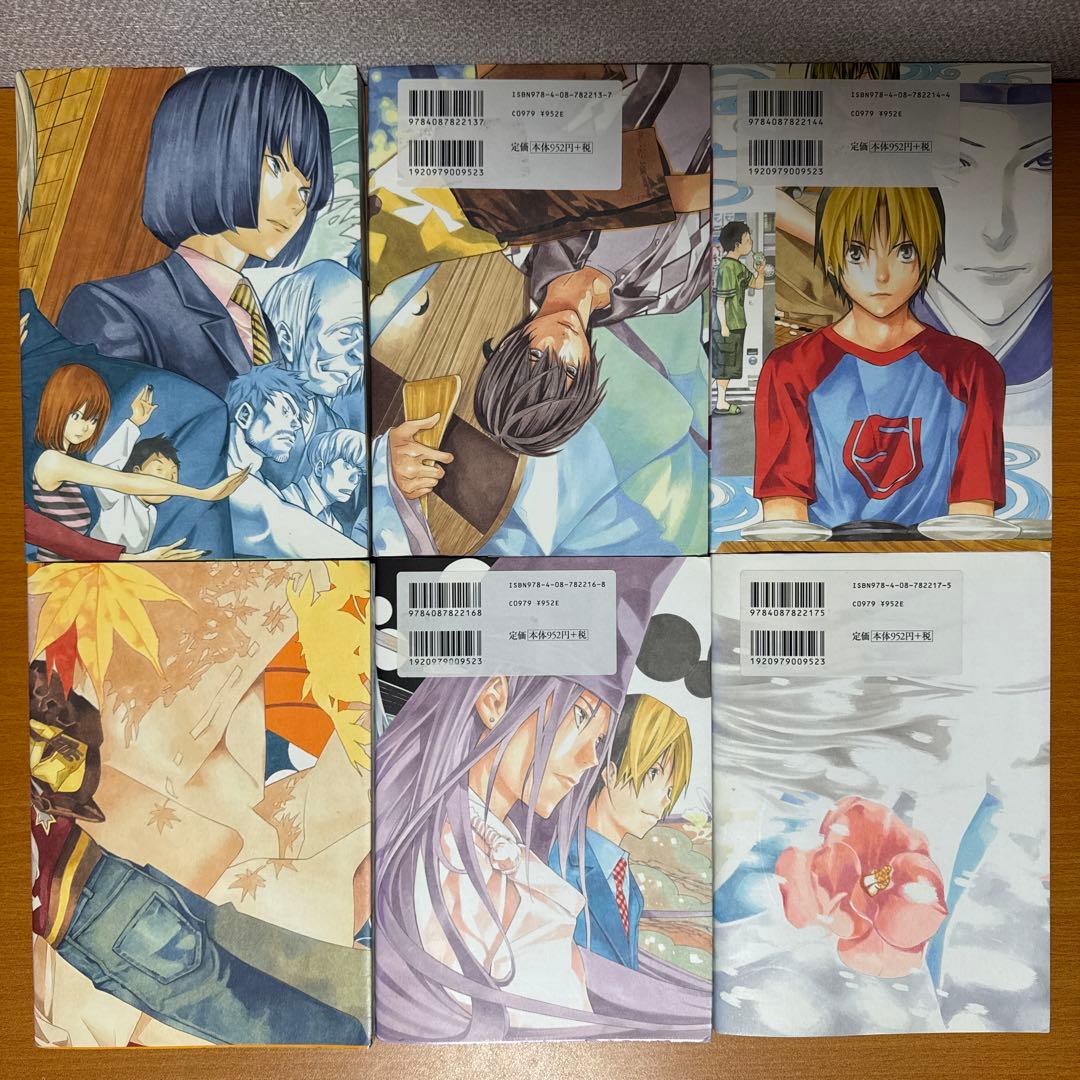 ヒカルの碁 1巻〜16巻セット　16冊のうち13冊初版あり。15巻のみ帯付き。