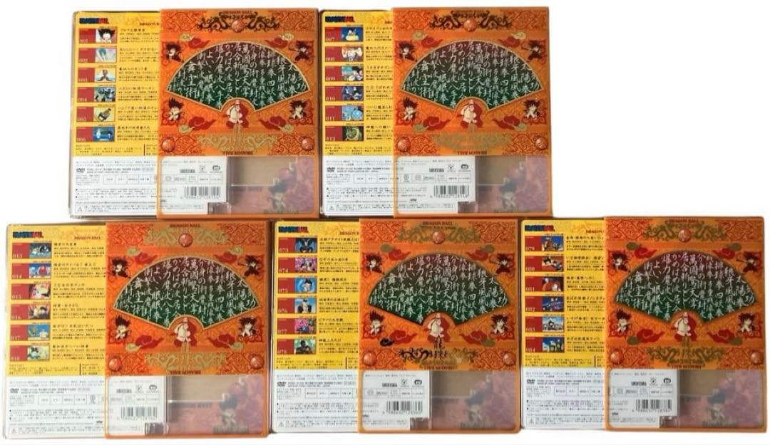 ドラゴンボール　DVD 1〜14巻