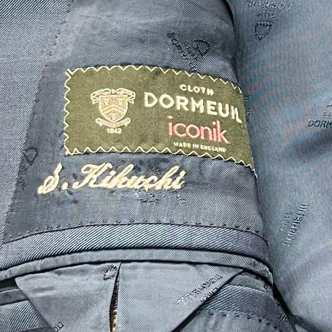 ドーメル アイコニック　DORMEUIL iconik　スーツセットアップ　青