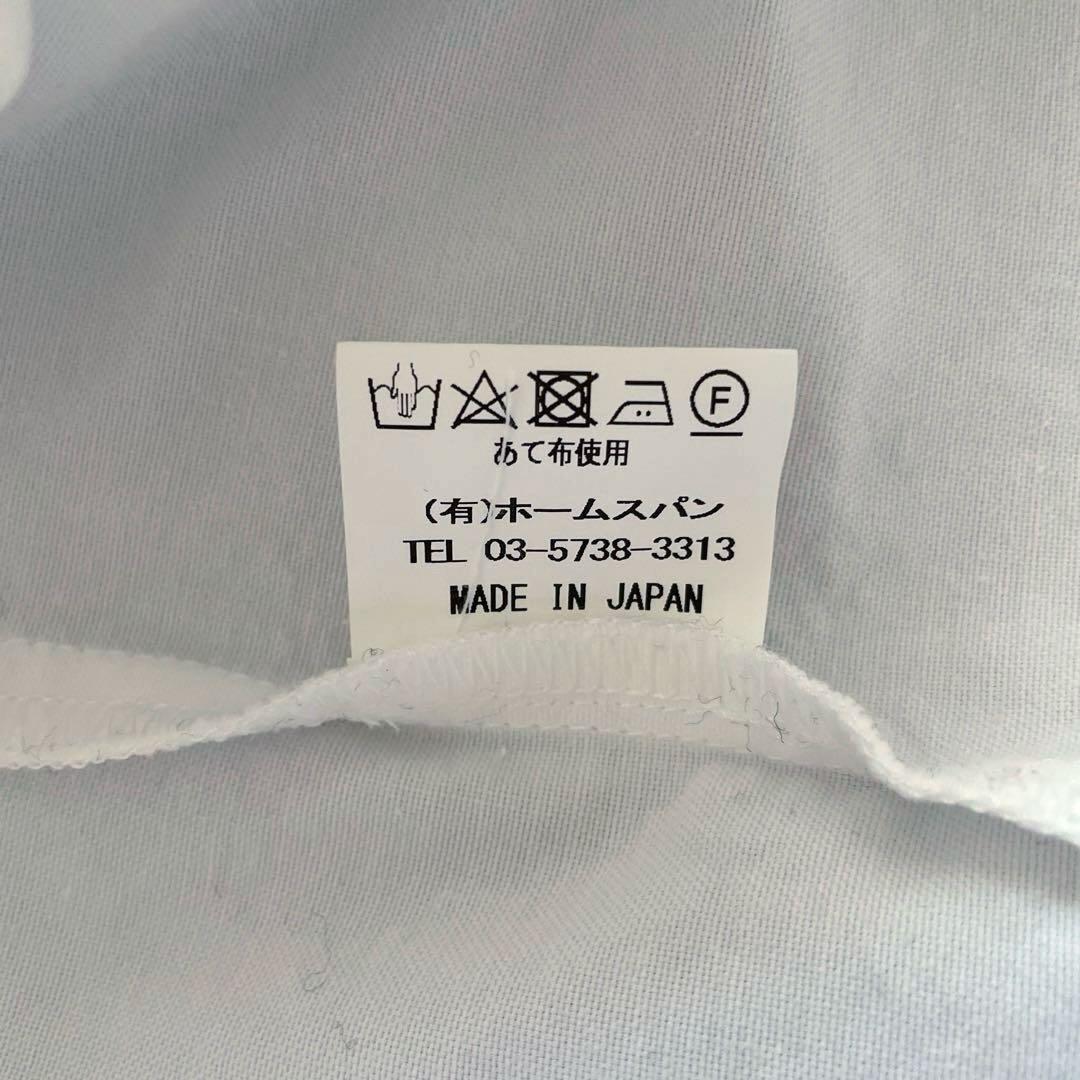 homspun オックス ダブルポケットギャザースカート/ ホワイト