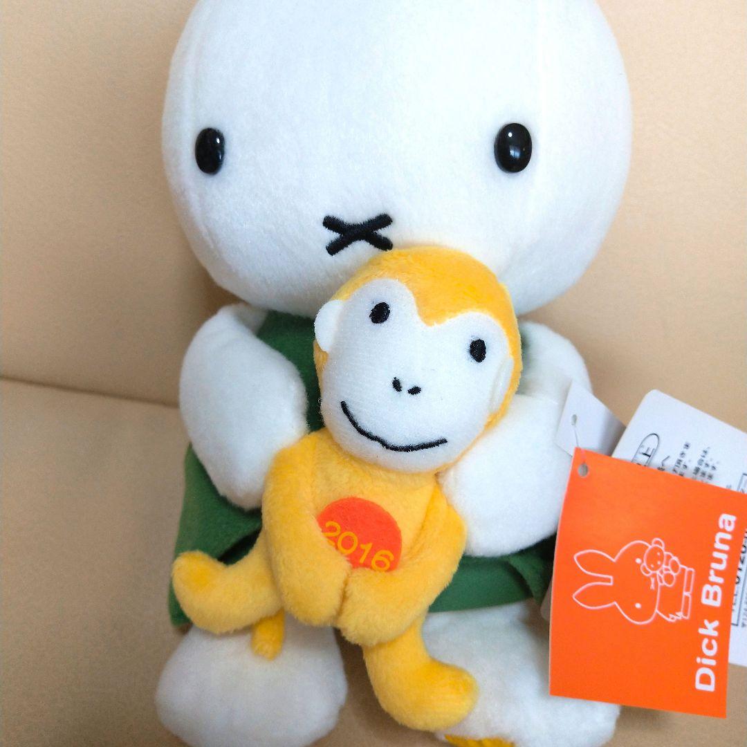 ミッフィー miffy 干支申年　三越伊勢丹限定品　2016年
