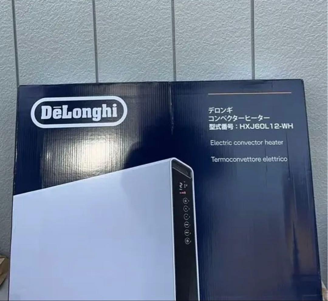 【未使用品】DeLonghi コンベクターヒーター HXJ60L12-WH
