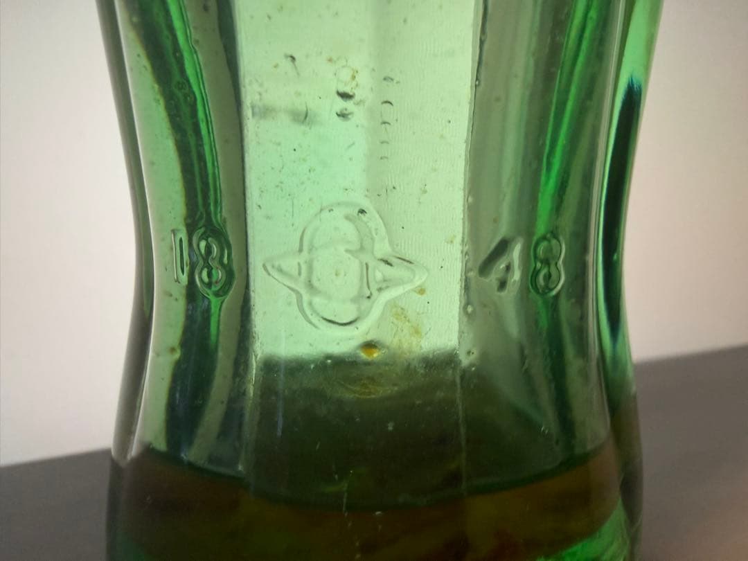 E4 レア 1948年 コカコーラ コンツァーボトル \"フルボトル\" 瓶