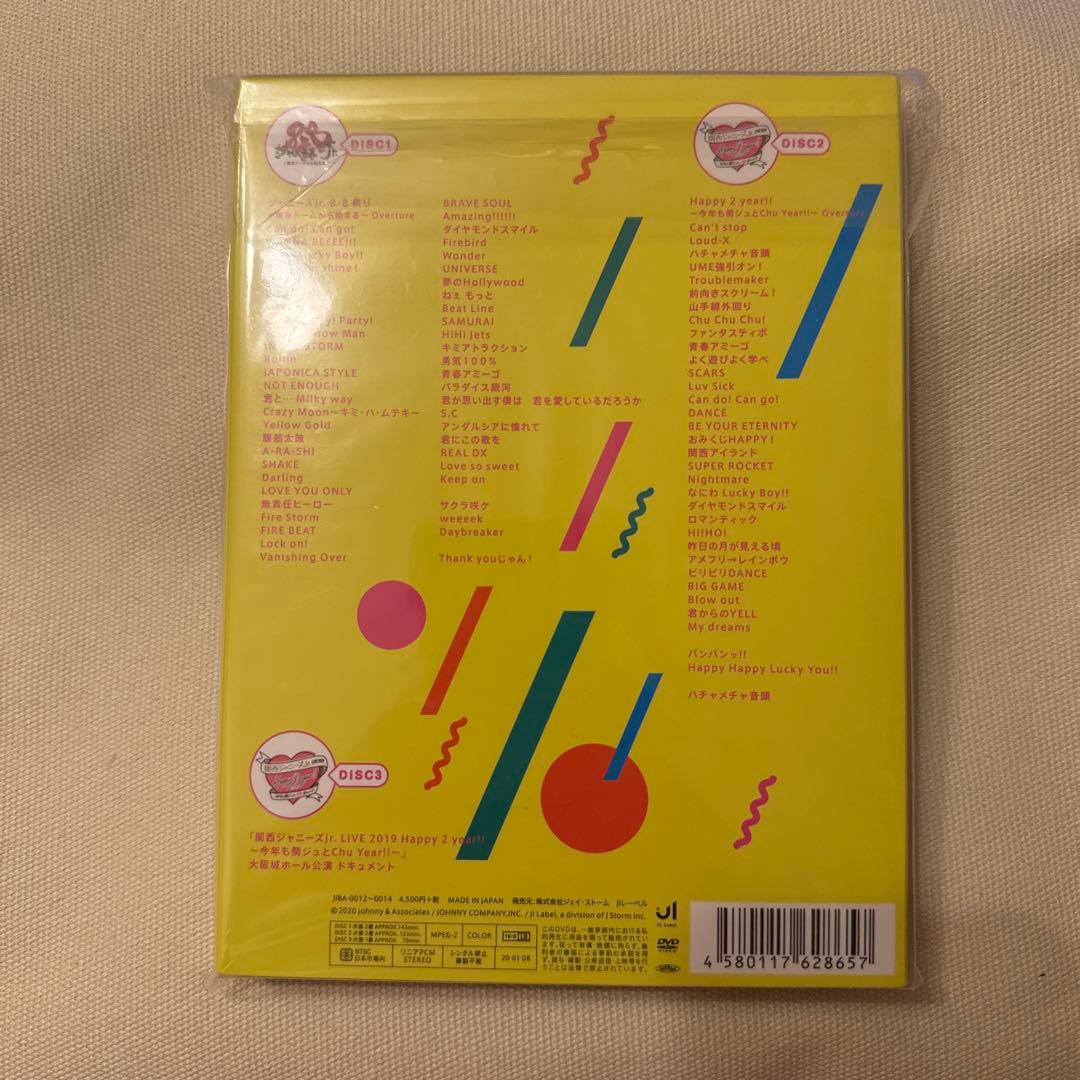 t*2様 【新品未開封】素顔4 関西ジャニ―ズJr.盤(OFFICIAL SIT