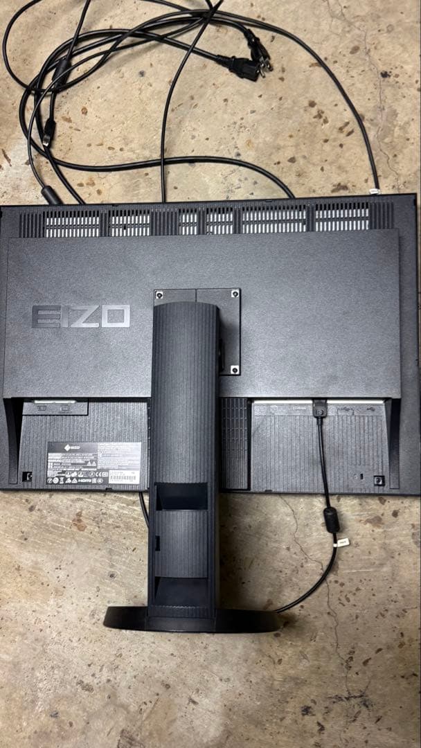 EIZO ColorEdge CG241 本体