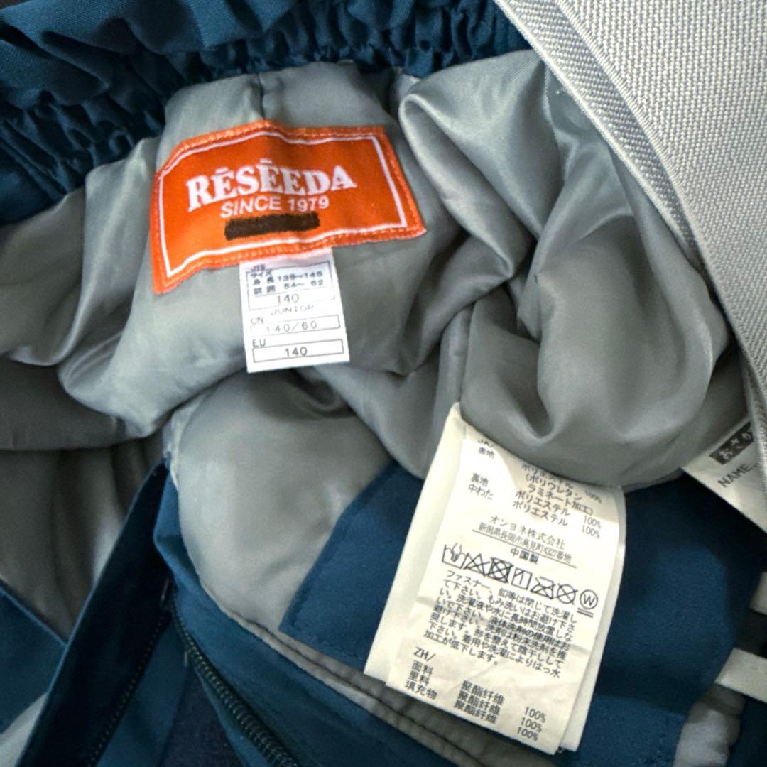 迷彩柄 スキーウェア RESEEDA 140 美品 スノーウェア ボード