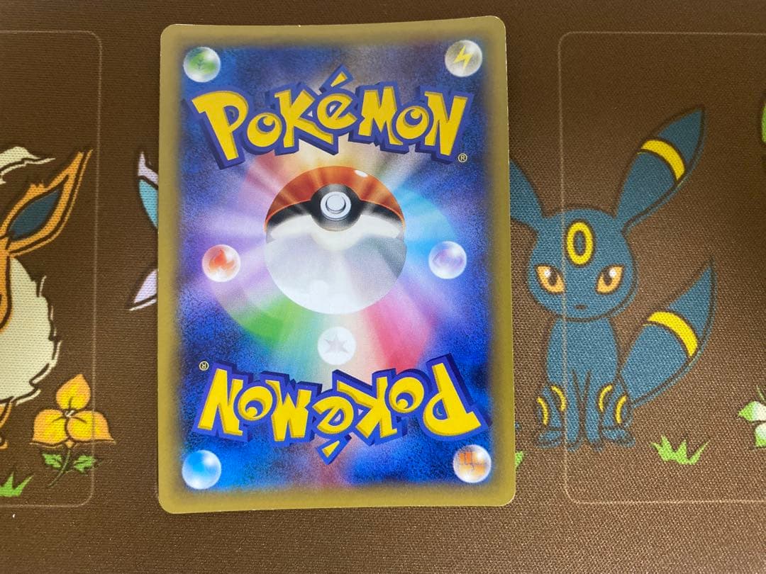 ポケモンカード ゼクロム R CP2 伝説キラコレクション 009/027 1枚