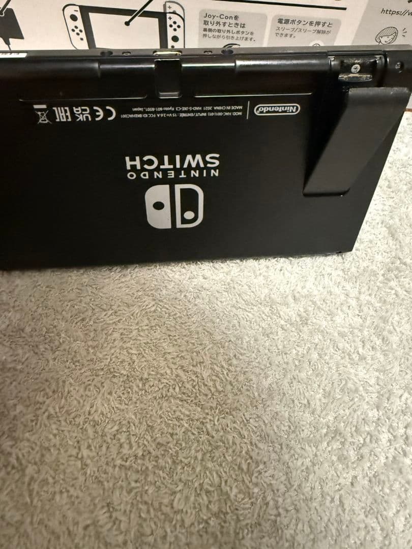 【動作確認済み】Nintendo Switch 本体 ネオンパープル/オレンジ