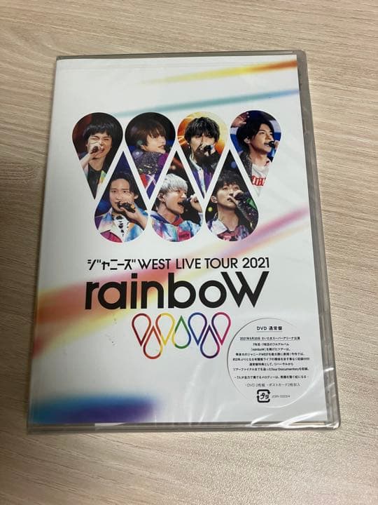ジャニーズWEST LIVE TOUR 2021 rainboW [DVD]