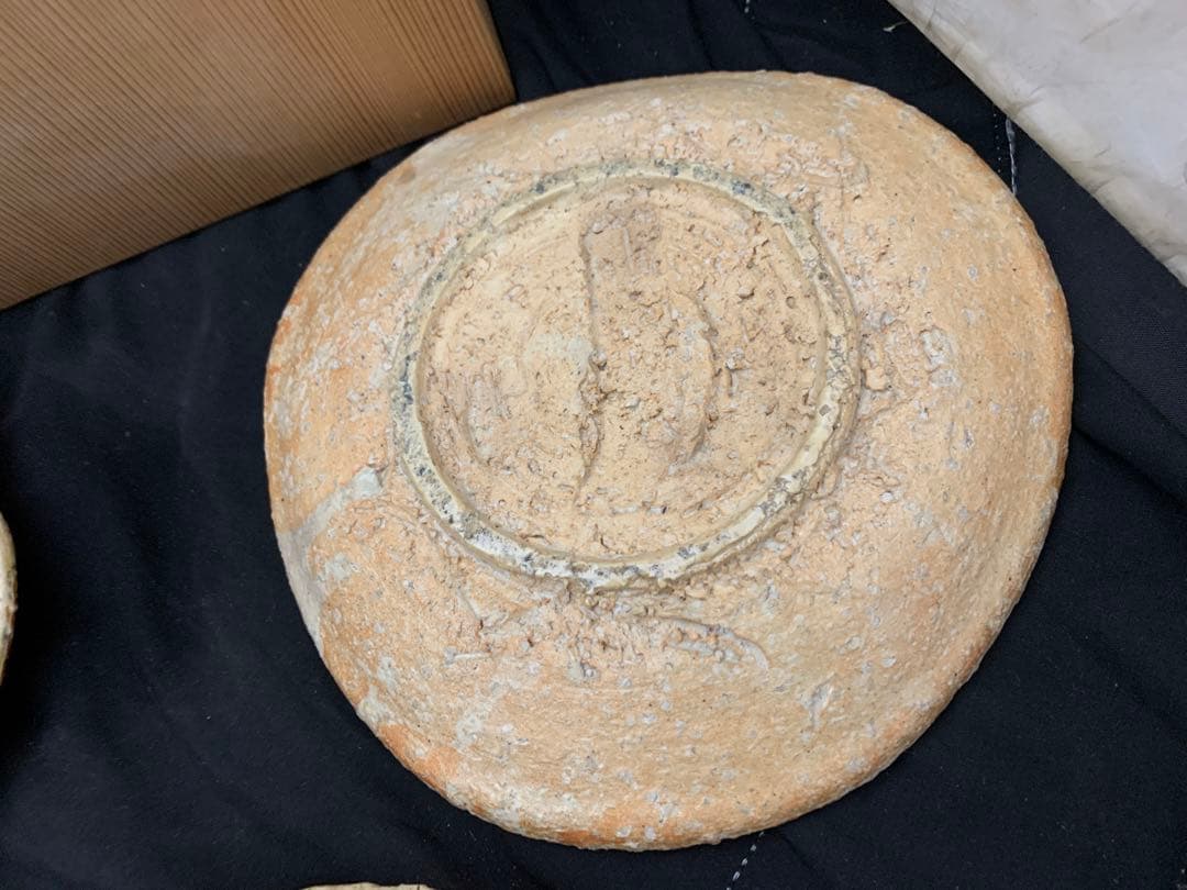 伊賀焼　仁平作　金箔　皿　5枚　中皿　器　和食器　懐石料理　共箱