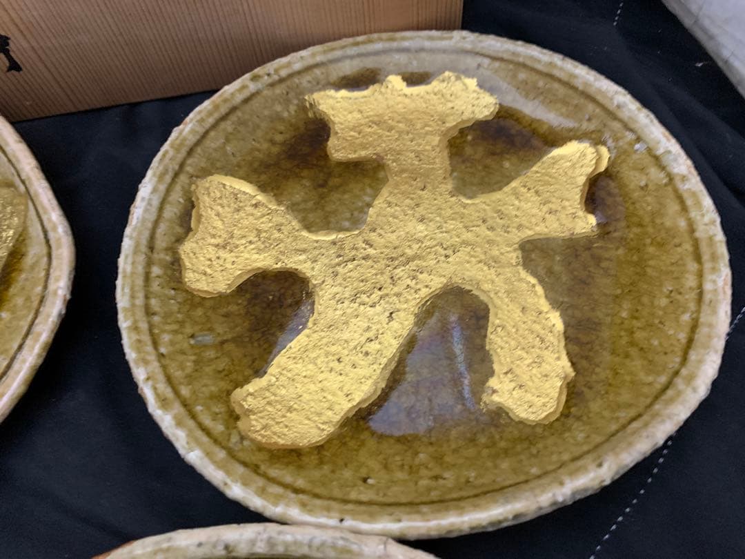 伊賀焼　仁平作　金箔　皿　5枚　中皿　器　和食器　懐石料理　共箱