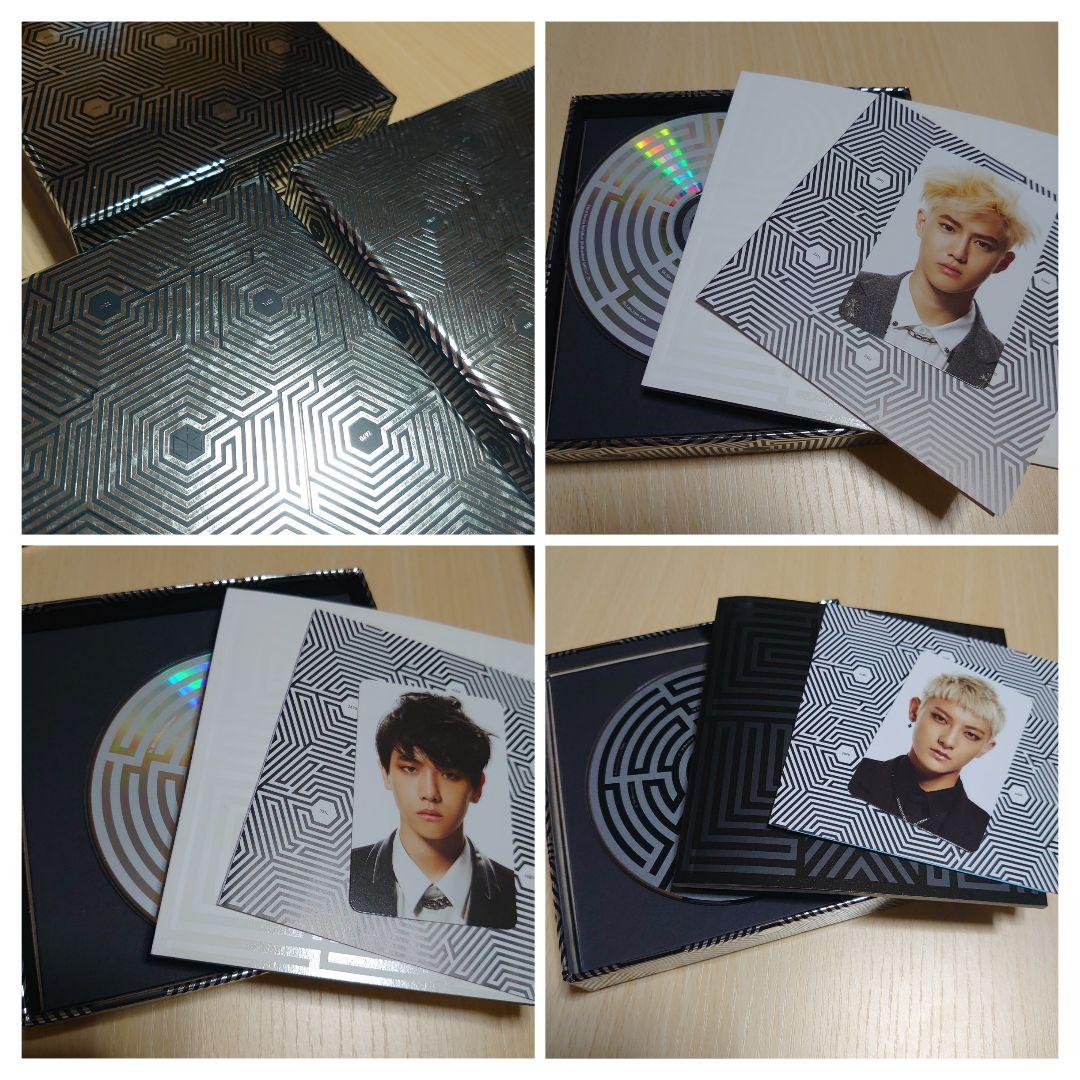 EXO CD まとめ 14枚セット