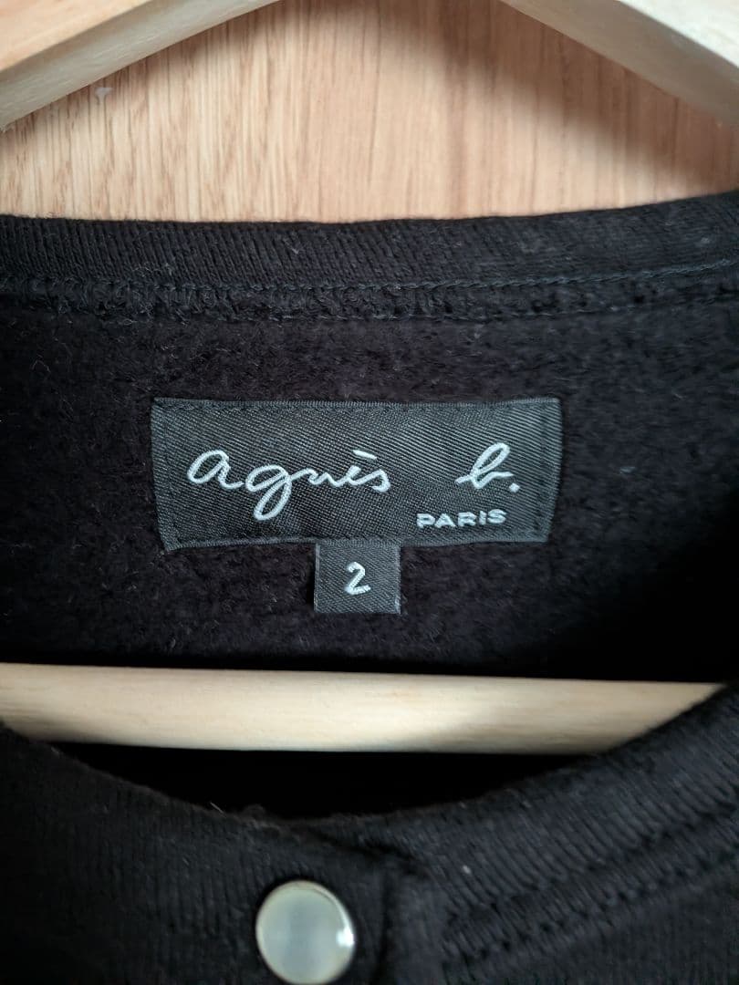 agnès b. ブラックカーディガン サイズ2