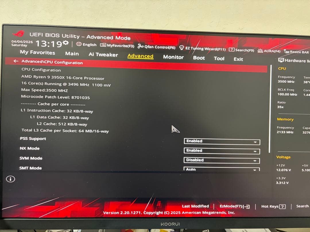 ROG STRIX X570-F GAMING + 3950Xセット販売
