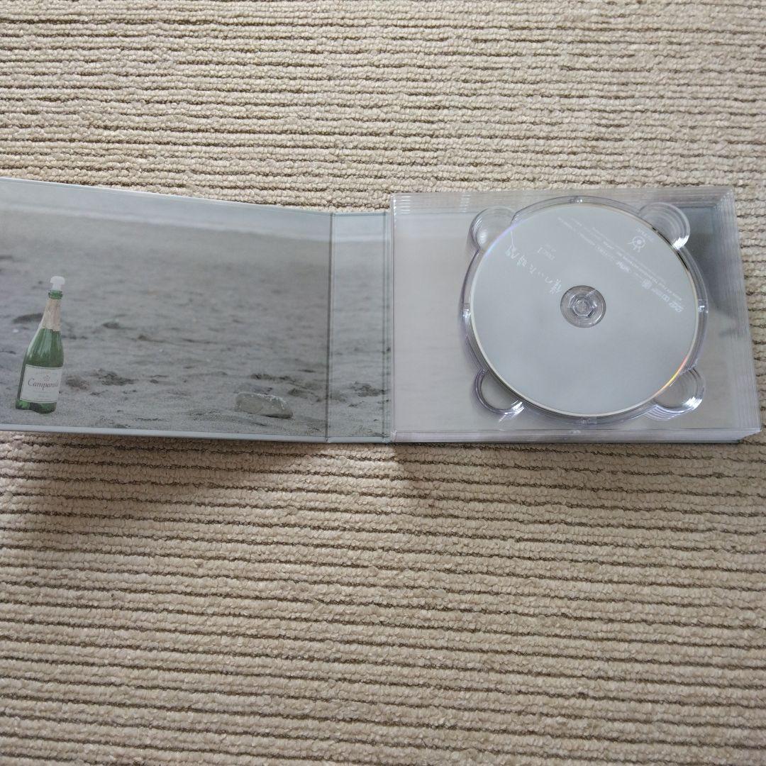 三浦春馬DVD　僕のいた時間