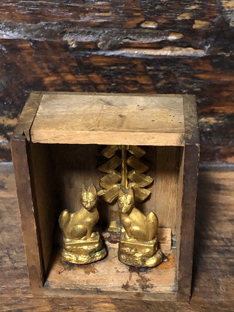 お稲荷さん　金属製