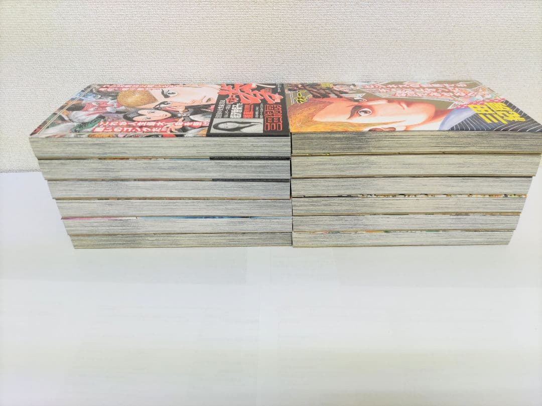 マネーの拳 全12巻セット【美品　初版】