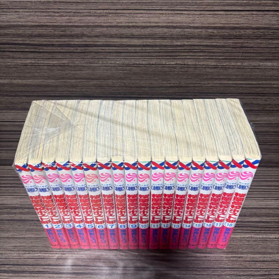 桜蘭高校ホスト部 1〜18巻 漫画コミック 全巻完結セット
