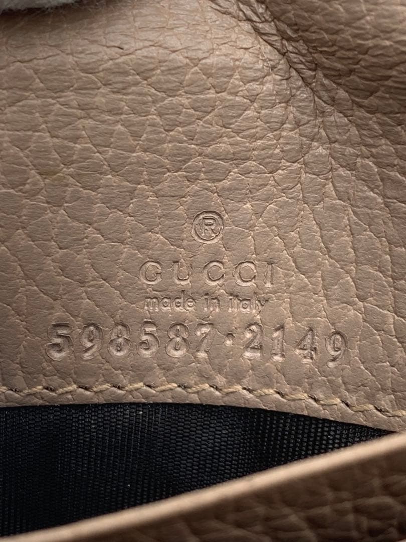 美品　GUCCI グッチ　近年モデル　二つ折り財布　GGマーモント P55
