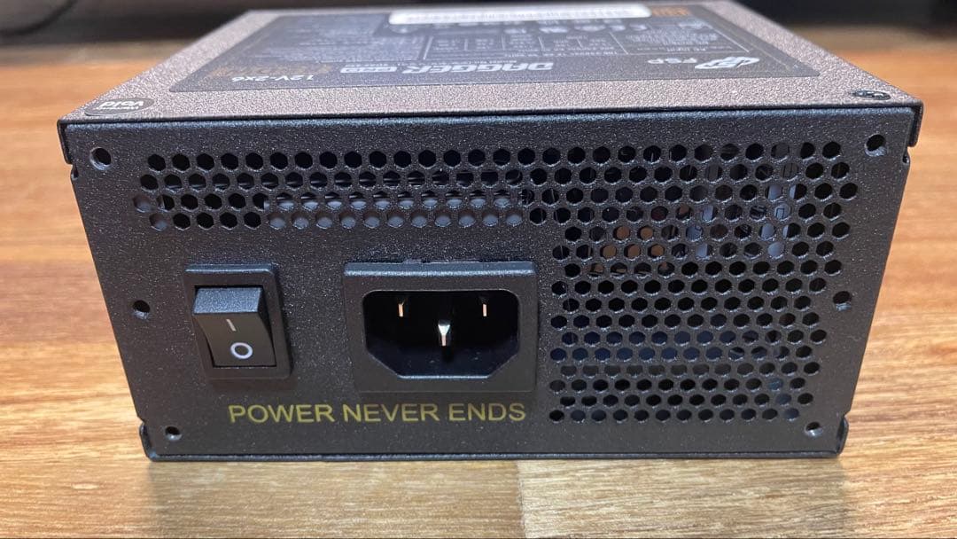 FSP DAGGER PRO 850W SFX電源