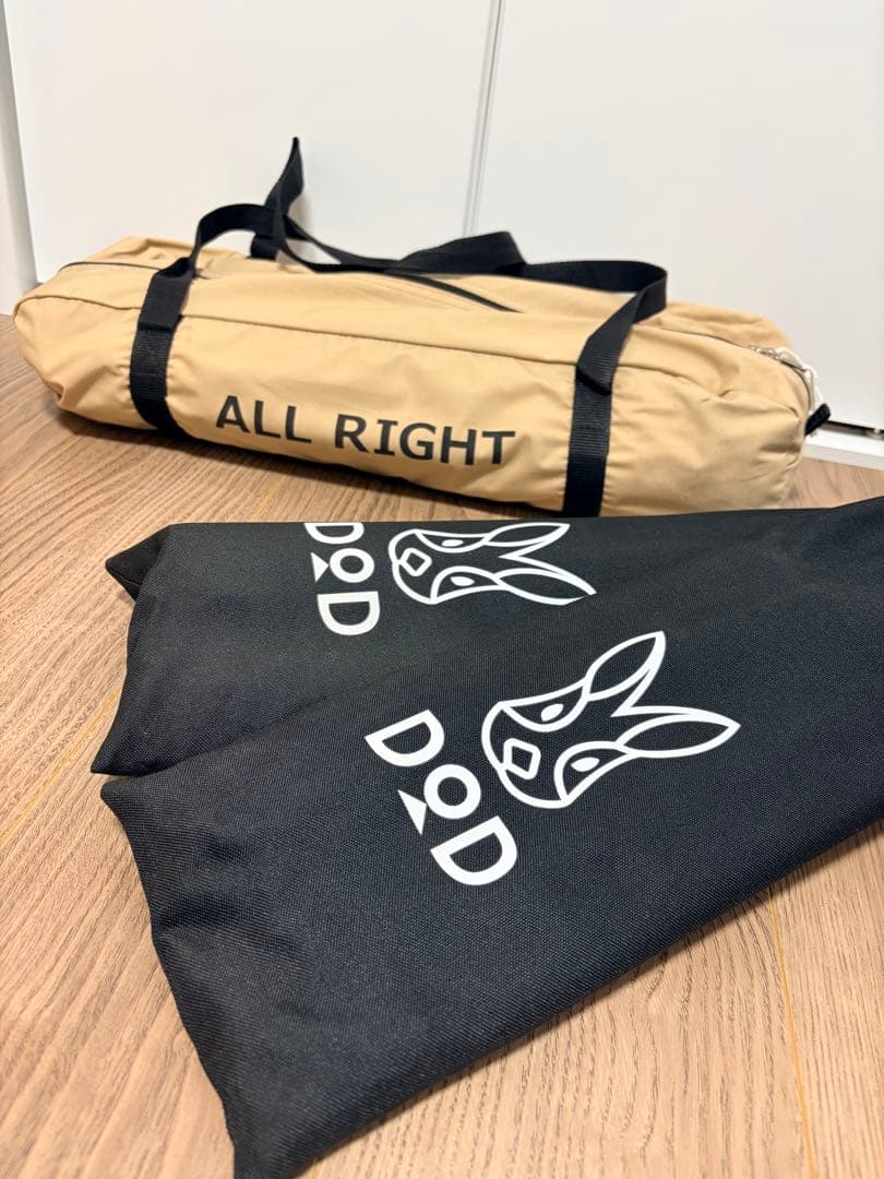 DOD ALL RIGHT TARP ビックタープポール付き