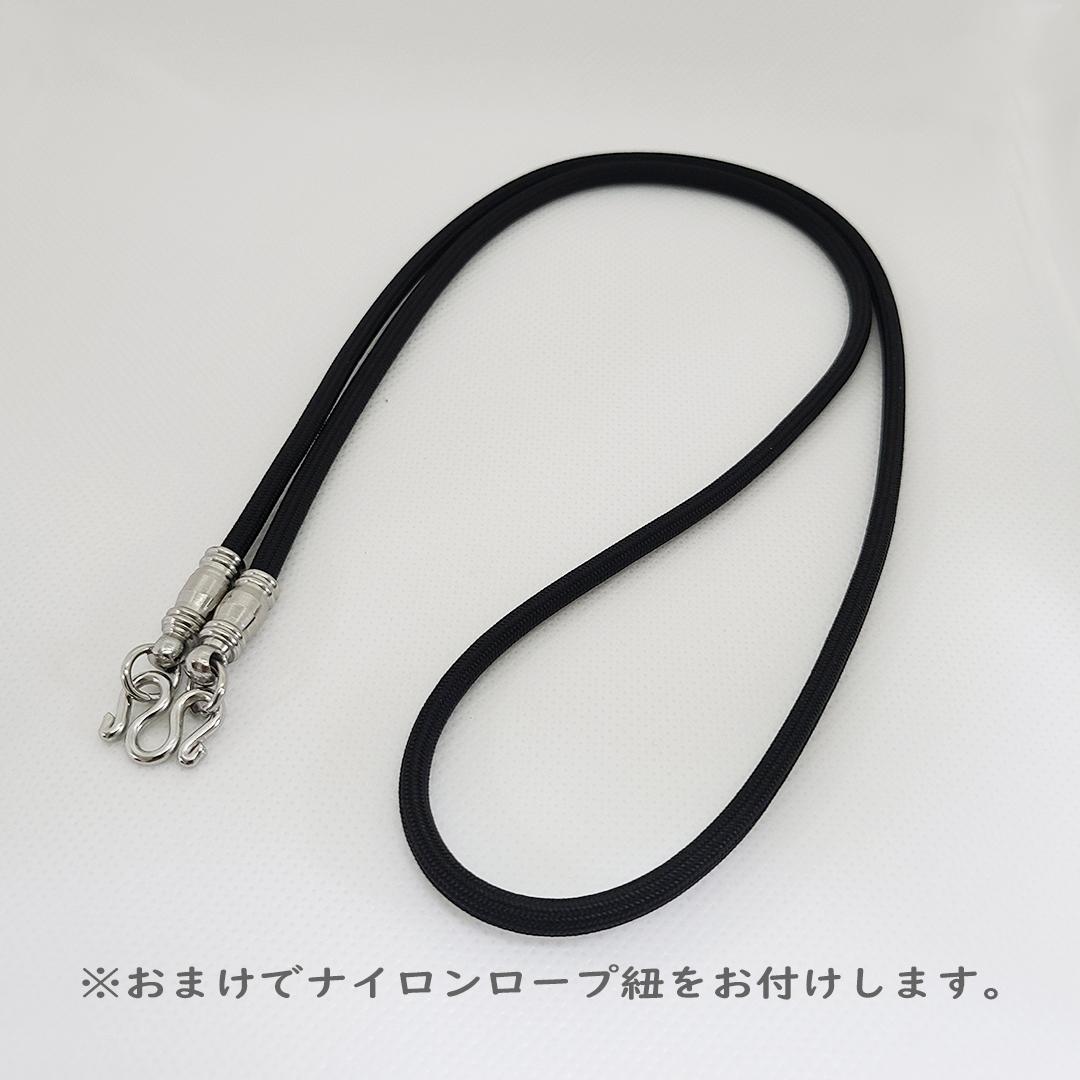 プラクルアン 病気平穏 学業成就 恋愛 宇宙エネルギー プラフマー (呪文付)