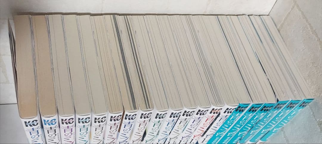 【新品、最新刊あり】青のミブロ 1～14巻 + 新選組編 1～6巻《全巻》