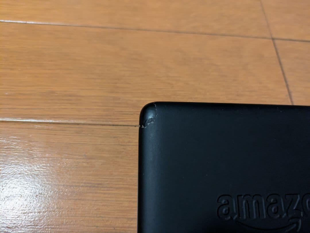 Kindle_Paperwhite_第10世代_広告なし_32GB_WiFi専用
