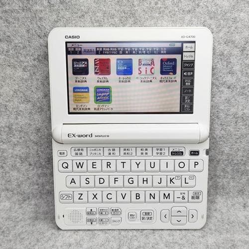 【程度A/美品】 カシオ 電子辞書 高校生モデル XD-G4700 AZセット
