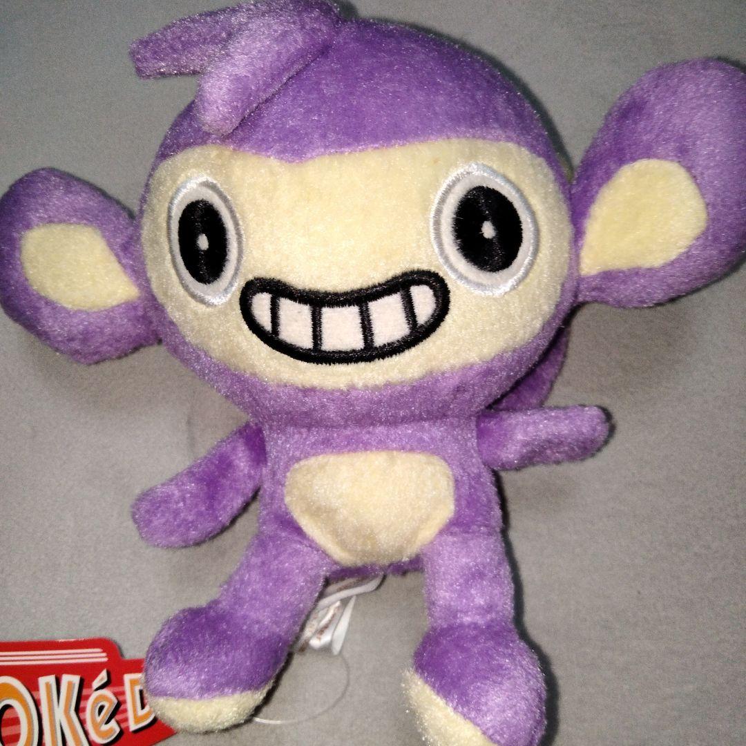 エイパムドール ポケモンセンター pokedoll ポケドール ぬいぐるみ