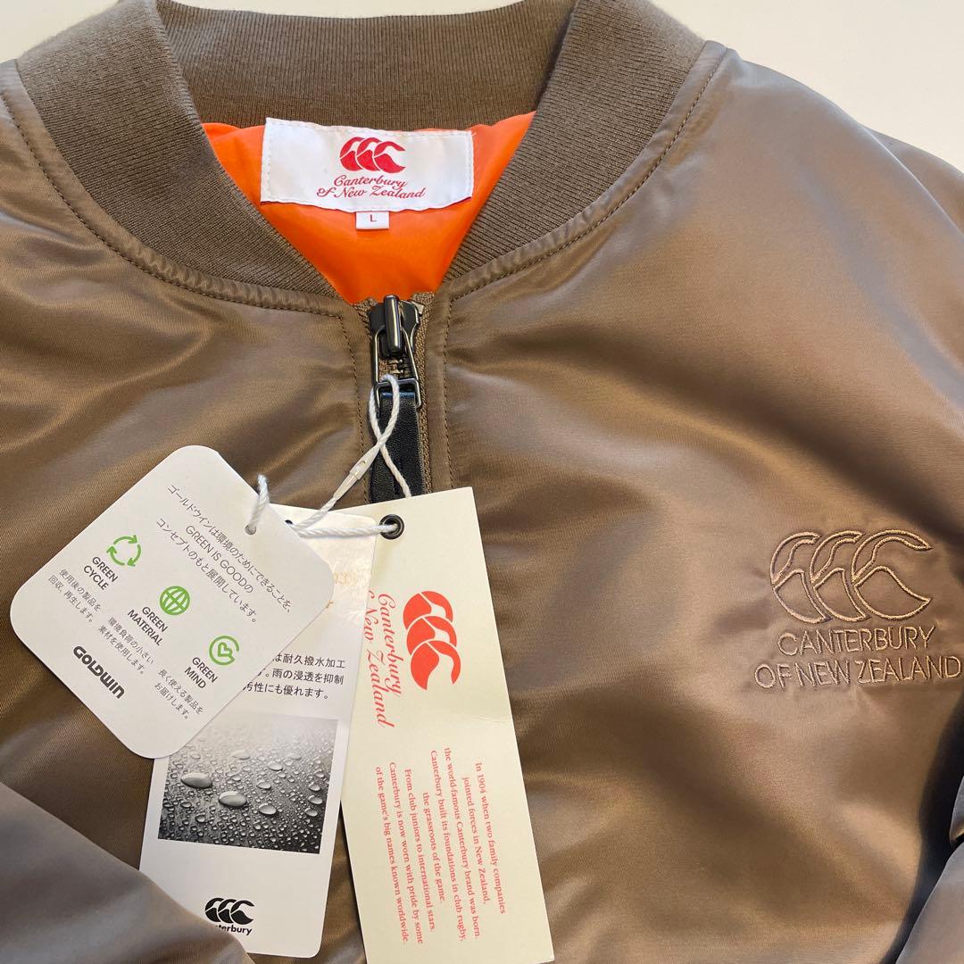 即日発送　カンタベリー　CANterbury ブラウン MA-1ジャケット　新品