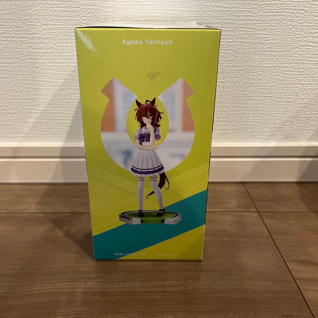 ウマ娘プリティーダービー　アグネスタキオン　フィギュア　セット