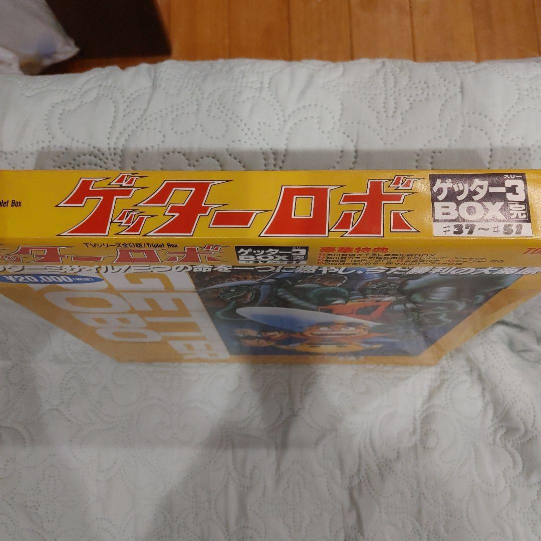 ゲッターロボ LDボックスセット