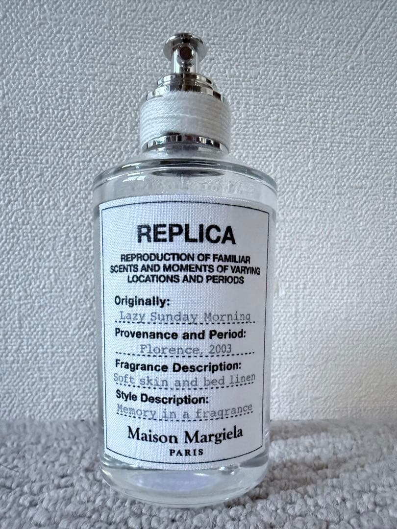 メゾンマルジェラ　レプリカ　レイジーサンデーモーニング　100ml