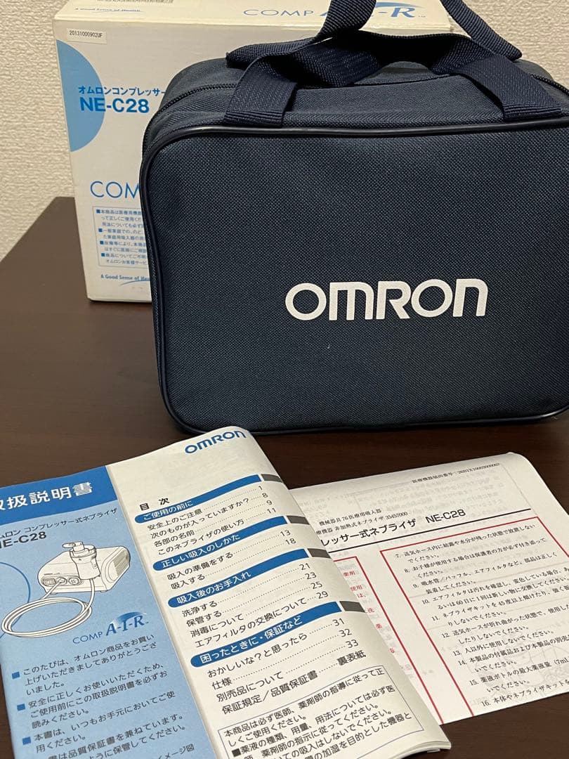 OMRON 製、吸入器　　コンプレッサー式ネブライザ　NE-C28 聴診器付き
