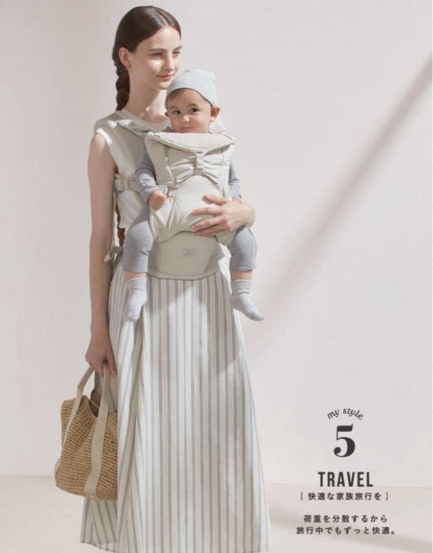 美品【UNITED ARROWS 】BABY CARRIER ON