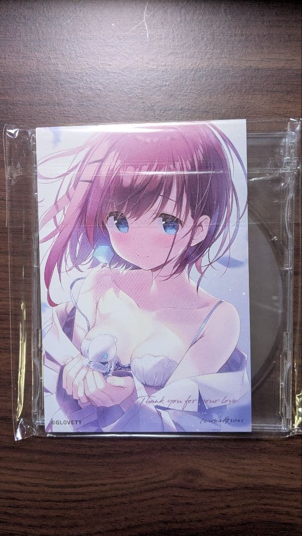 アインシュタインより愛を込めて　ラムタラ購入特典