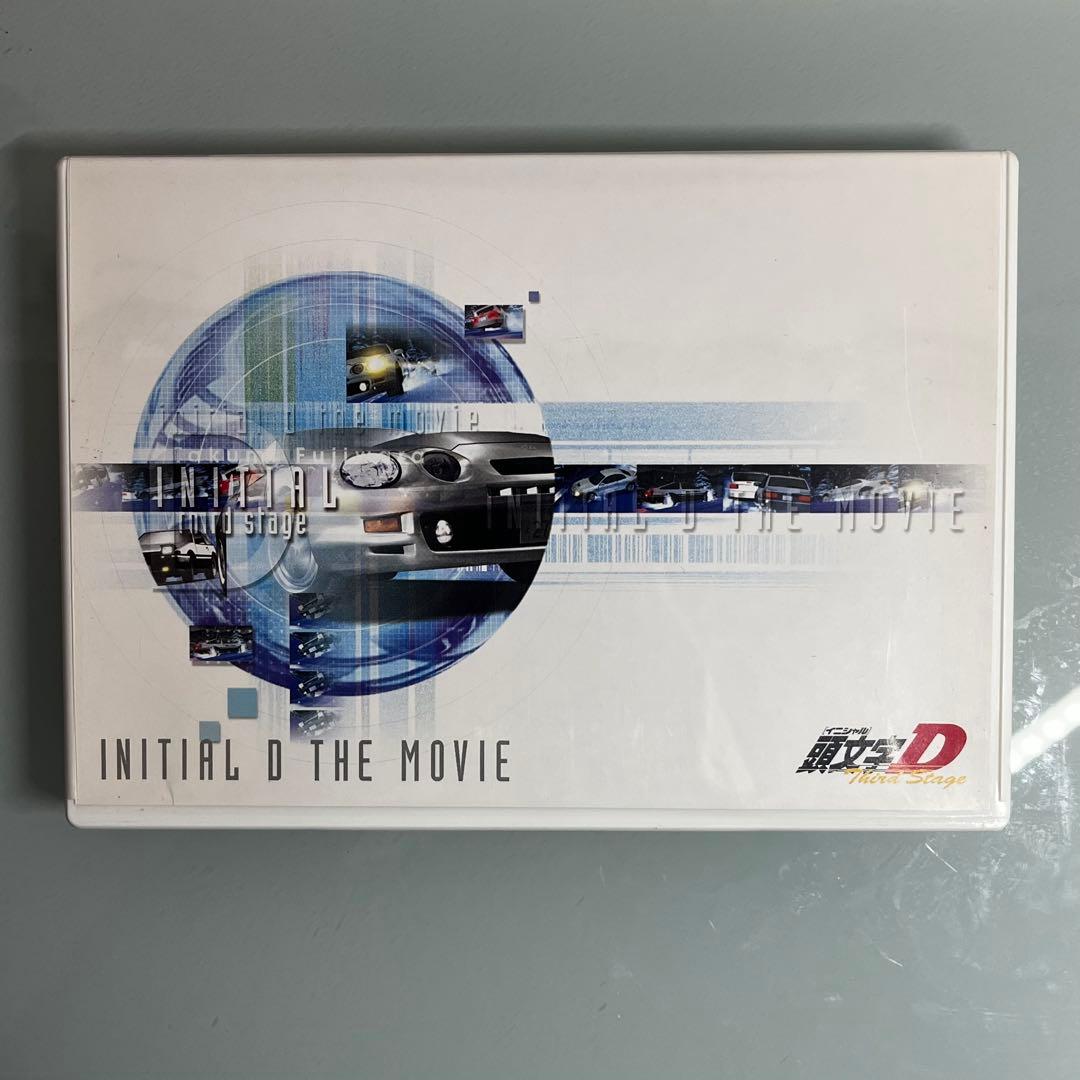 頭文字(イニシャル)D Fourth Stage 全12巻＋3巻