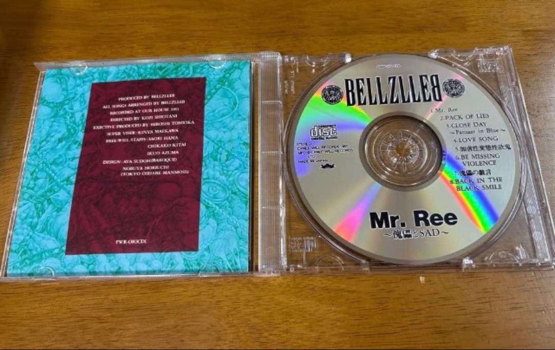 BELLZLLEB Mr.Ree 〜傀儡とSAD〜　CD