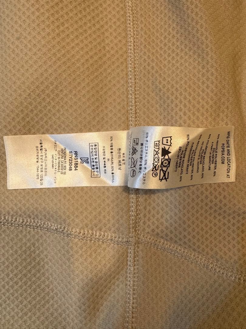 美品⭐️patagonia フリースベスト M ベージュ/ネイビー